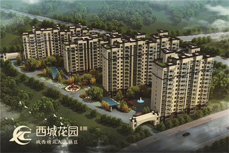 城东星合御园2室2厅1卫83m2简单装修